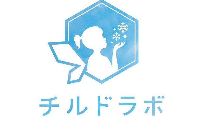 ここでしか買えない北海道グルメ_チルドラボ限定商品特集