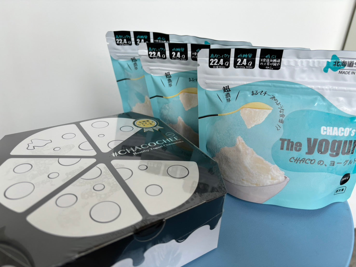 (chaco)マジョール薬用クリーム 83g 2個セット 楽天市場】【送料無料】【土日配送】マジョール 薬用クリーム 2