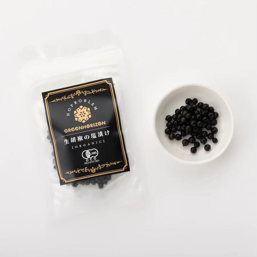 塩胡椒 インド産ブラックペッパー使用味付塩こしょう｜ヤオコーネット