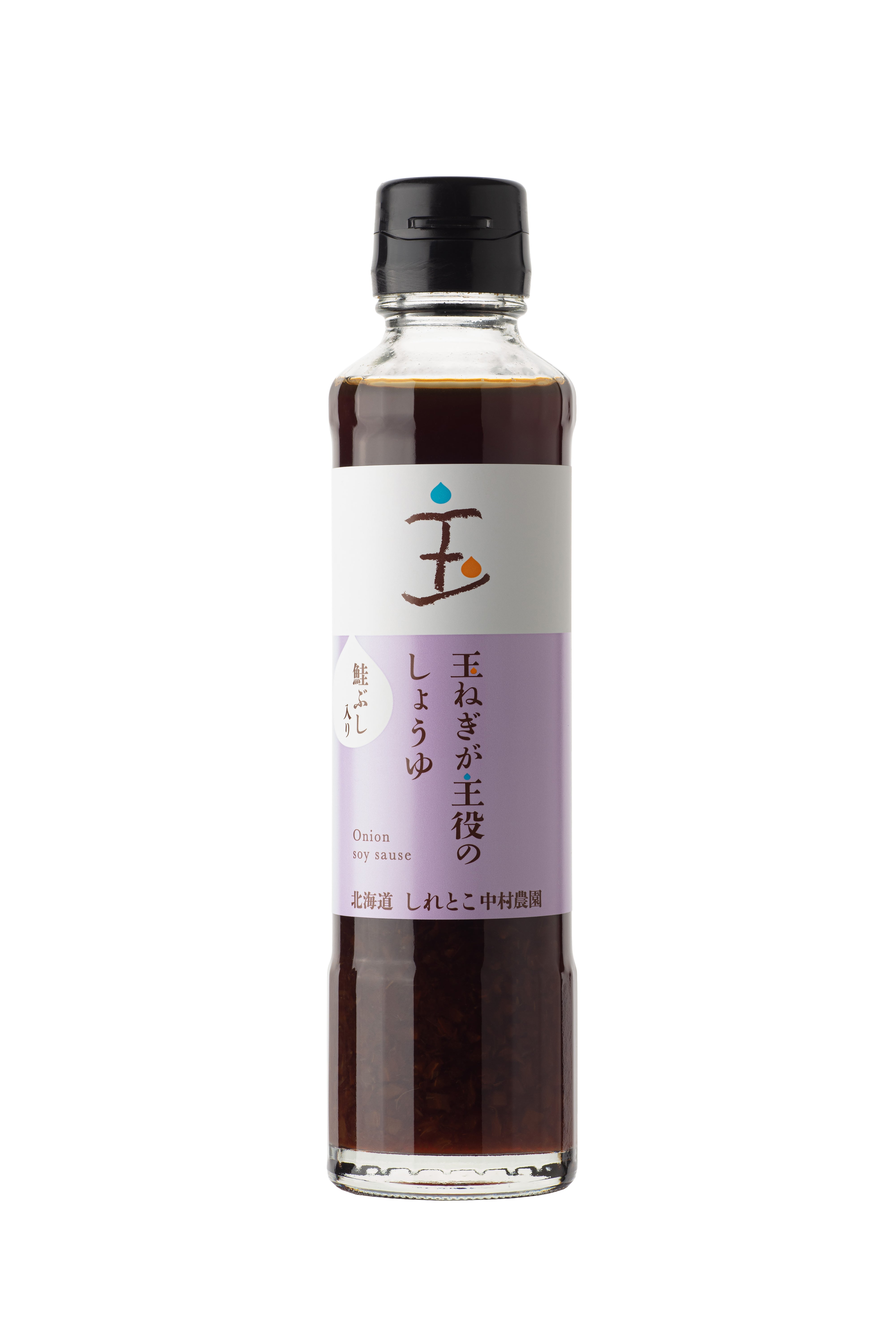 加工食品 – チルドラボ