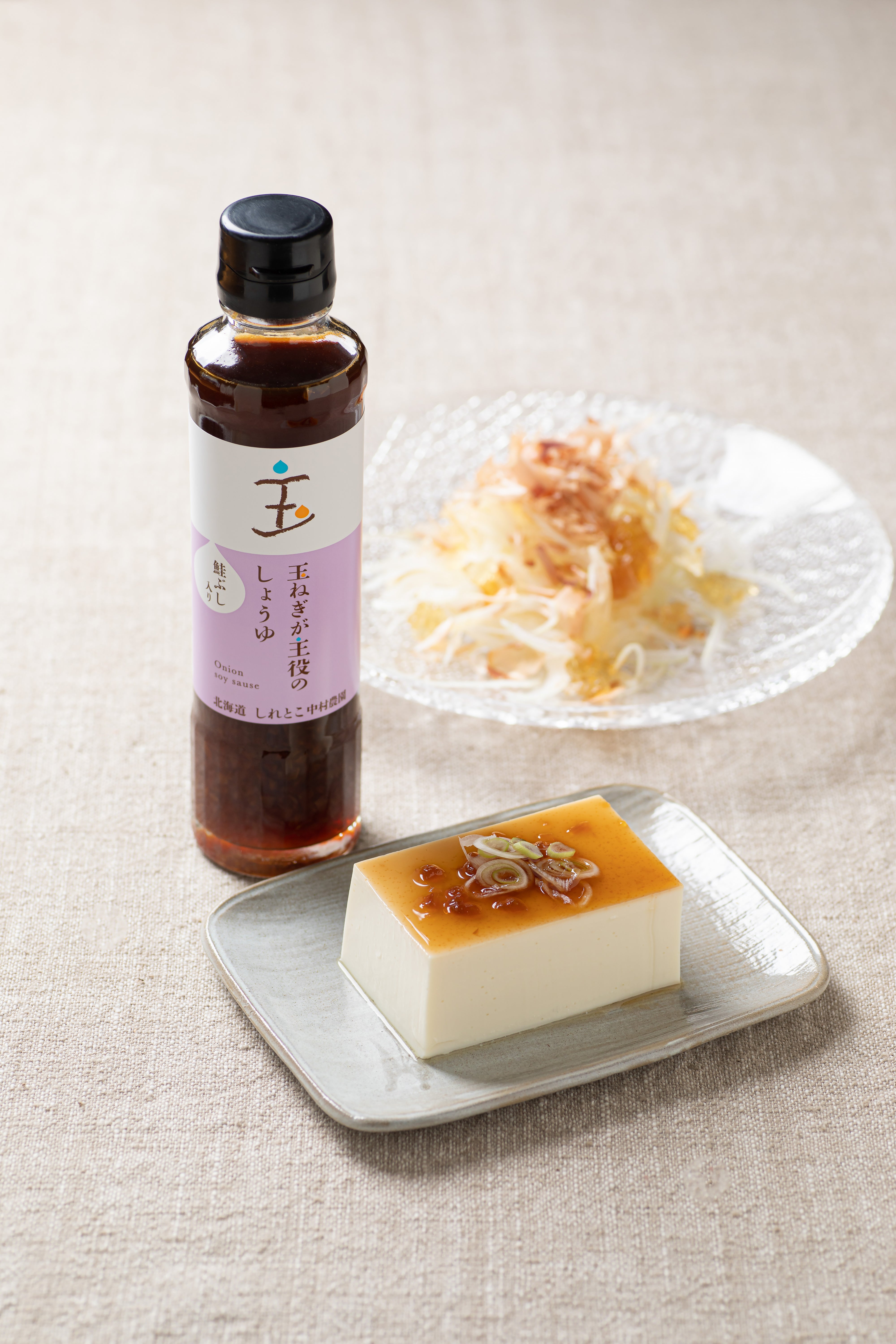 加工食品 – チルドラボ