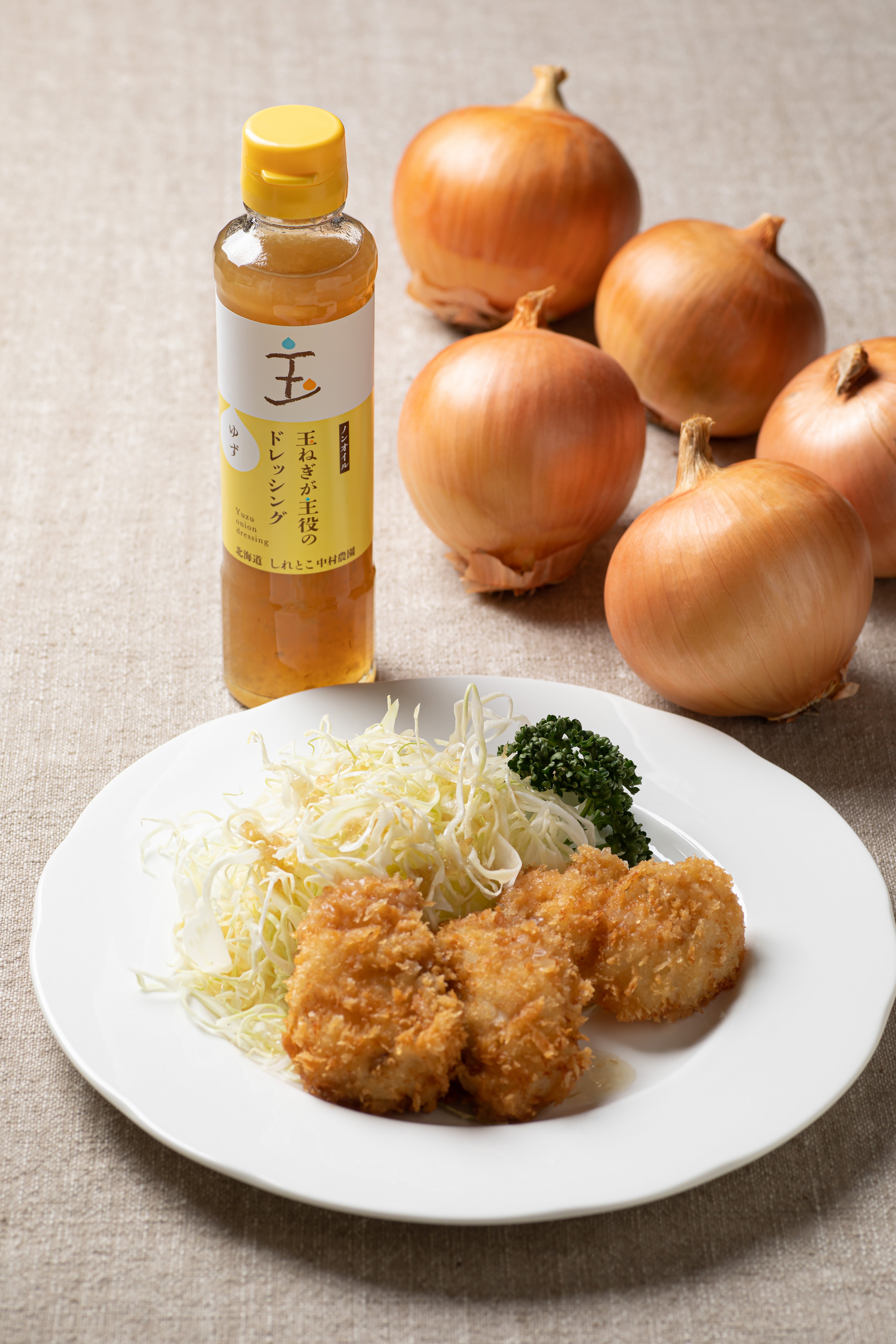 加工食品 – チルドラボ