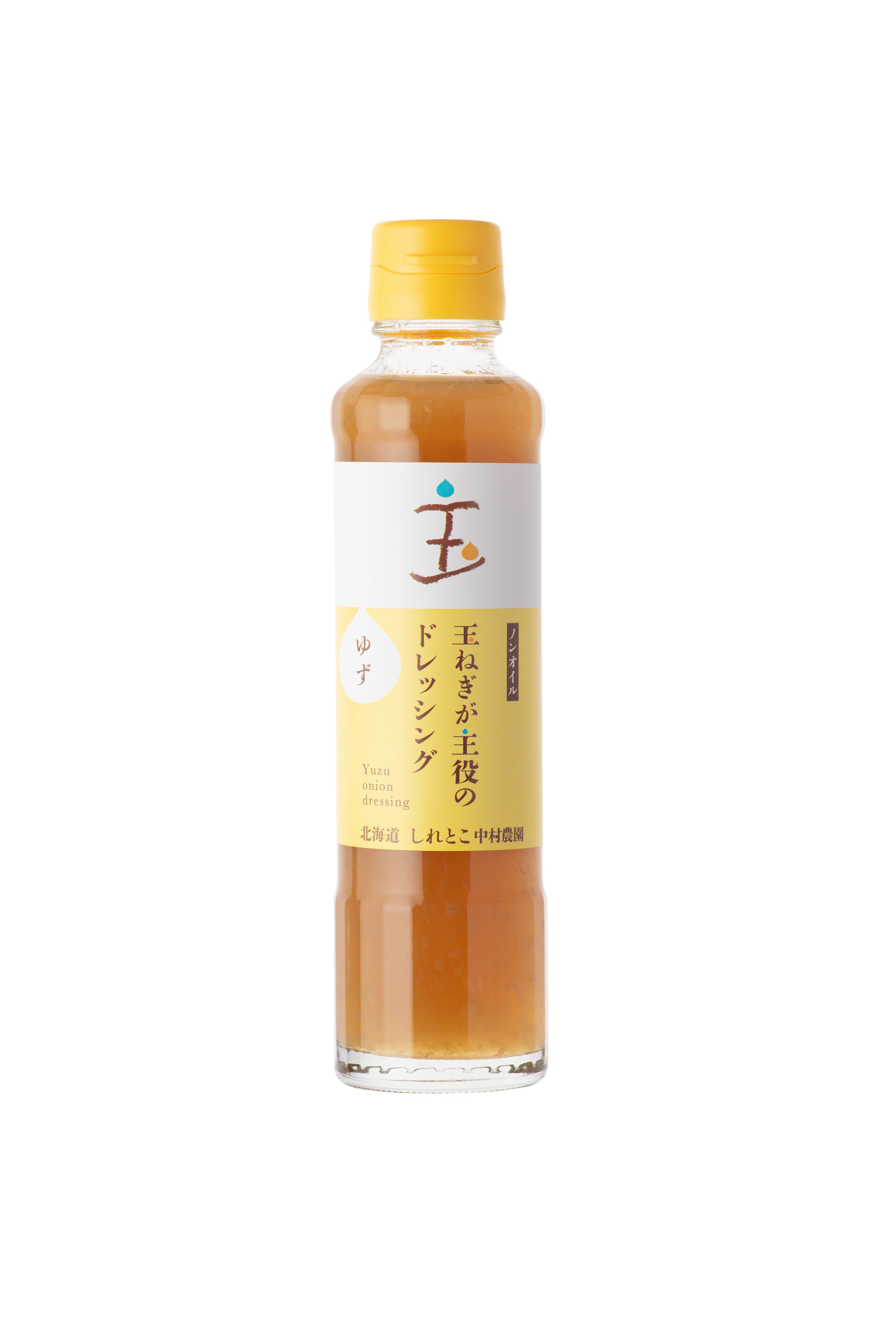 加工食品 – チルドラボ